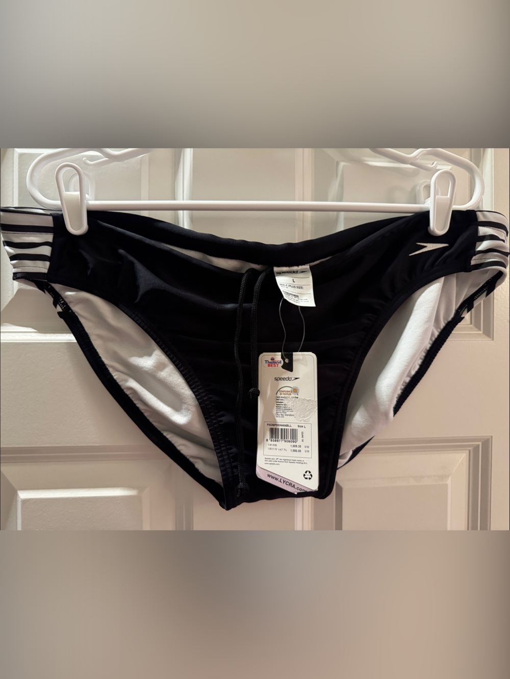 Speedo Black Swim Brief with White Trim size 🇺🇸 40-43 made in Thailand 🇹🇭